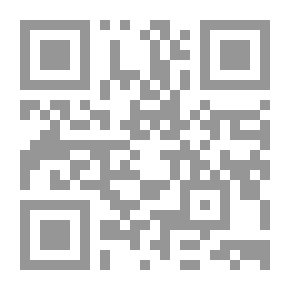 Qr Code رحمة للنساء