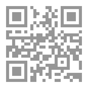 Qr Code أثر مضمون الحياة والموت في بناء القصيدة في شعر بدر شاكر السياب