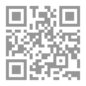 Qr Code مقدمة في الإسلام الشيعي: تاريخ ومذاهب الشيعة الاثني عشرية
