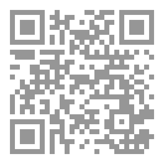 Qr Code هذه زوجتي
