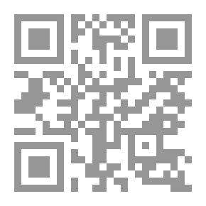 Qr Code صحيح الوابل الصيب