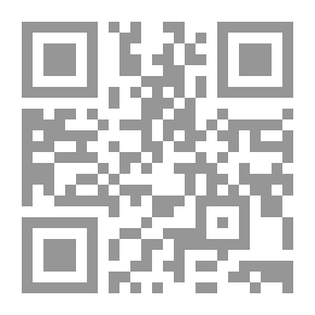 Qr Code وادي عقرب