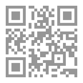 Qr Code Clothing Encyclopedia
