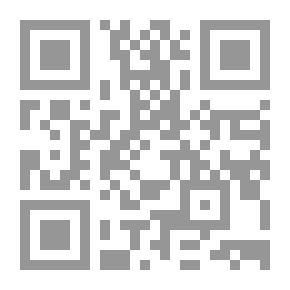 Qr Code في دروب الفكر والكتابة