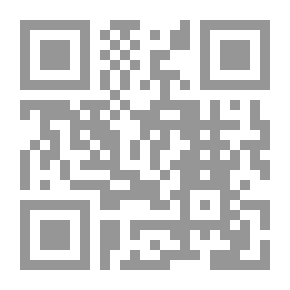 Qr Code قضايا التعليم وتحدياته في دول مجلس التعاون لدول الخليج العربية