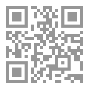 Qr Code المكفول