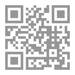 Qr Code La Visiteuse: Roman (French Edition)