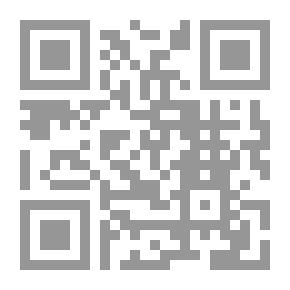 Qr Code درر الحكم