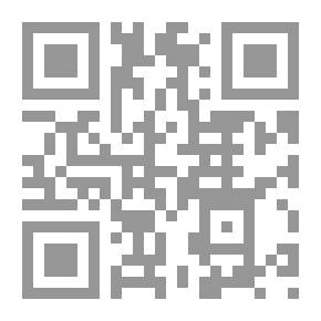 Qr Code ملك وثلاثة رؤساء (شهادات واعترافات أكثر من 70 شخصية ارتبطت بحكام مصر)