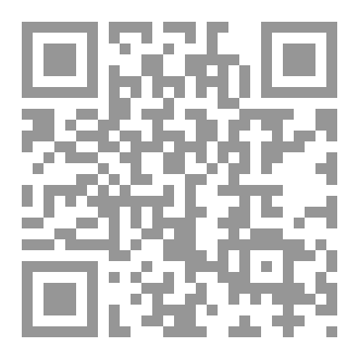 Qr Code التنافس المثمر