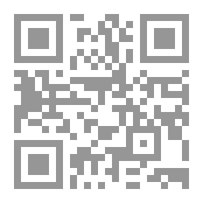 Qr Code الدعوة التامة والتذكرة العامة
