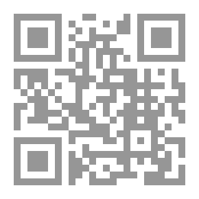 Qr Code Quickie