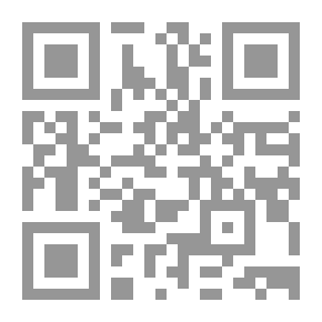 Qr Code إمارة بنى مزيد امراء الحلة