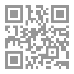 Qr Code Messages Of The Imams In Advising The Nation