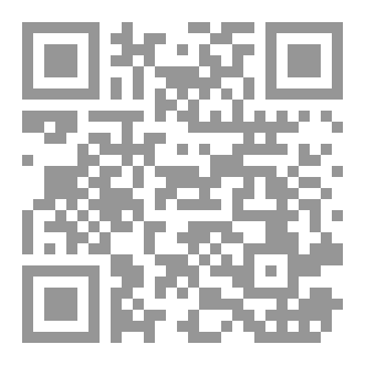 Qr Code الفشل سبب للنجاح