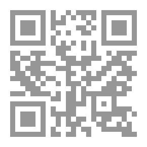 Qr Code حرب الخليج وأمن الخليج