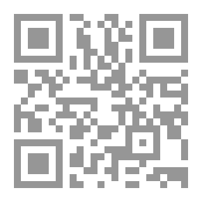 Qr Code قواعد الإملاء وعلامات الترقيم