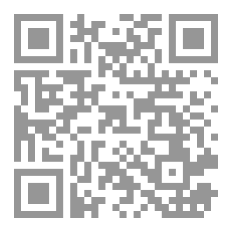 Qr Code أحببت بائعة الورد