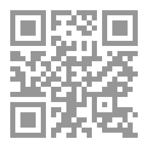 Qr Code اتصالات المنظمات عبر وسائل التواصل الحديثة