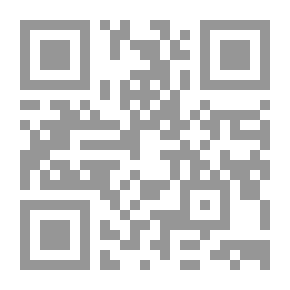 Qr Code Following the Equator: A Journey Around the World. Part 2
