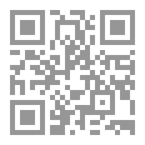 Qr Code سلسلة أدبيات: في أدب المرأة