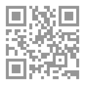 Qr Code إيران الحائرة بين الشمولية والديمقراطية، نظرة من الداخل على التطورات السياسية والثقافية في عهد خاتمي