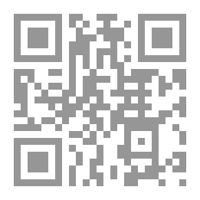 Qr Code أحلام صاحب الجلالة