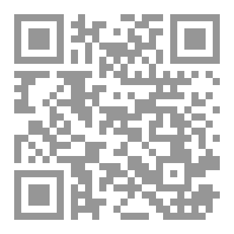 Qr Code آدم و أشياء أخري