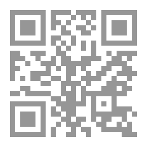 Qr Code Destruction Battalion Part One (94) (The Impossible Man Series)