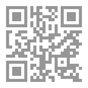 Qr Code لمحات من العصور. أو ، الأعراق 