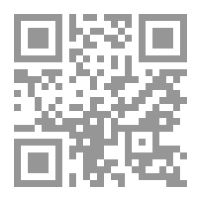 Qr Code Beirut... And You