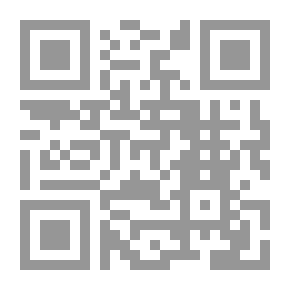Qr Code شجرة أمي