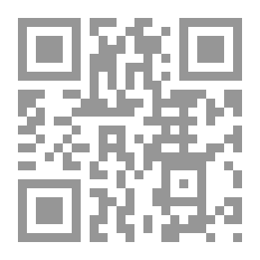 Qr Code الفخري في الآداب السلطانية