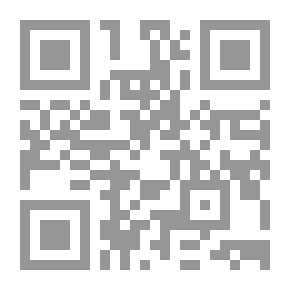 Qr Code رؤية قرآنية للمتغيرات الدولية لـ دمحمد جابر الأنصاري