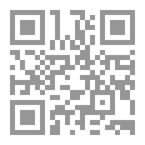 Qr Code مفاجآت المزرعة