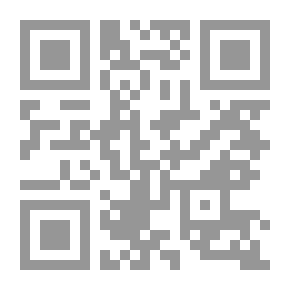 Qr Code الانفجار العربي الكبير في الأبعاد الثقافية والسياسية