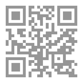Qr Code سلسلة آية وحكاية