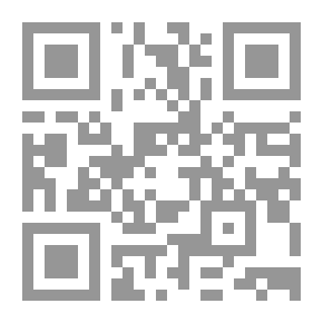 Qr Code محاضرات في علوم القرآن الكريم