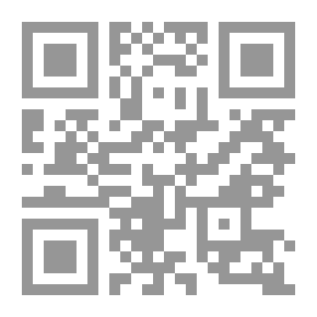Qr Code بحث انتقادى فى اصل الروم الملكيين ولغتهم