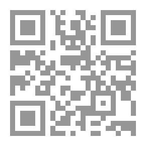 Qr Code تعدد الزوجات أم تعدد العشيقات ..؟!