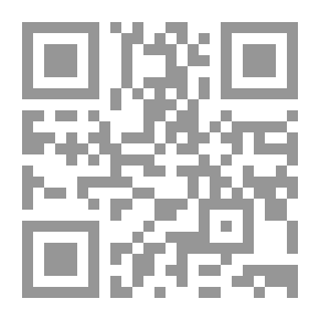 Qr Code Lumen