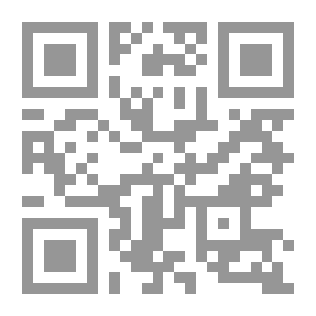 Qr Code باي باي لندن... ومقالات أخرى