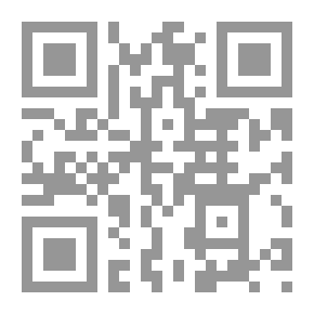 Qr Code تاريخ مصر من بدايات القرن الأول الميلادي حتي نهاية القرن العشرين من خلال مخطوطة تاريخ البطاركة لساويرس ابن المقفع