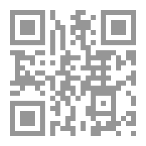 Qr Code هيا نتفق