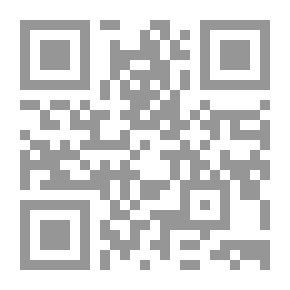 Qr Code ذو النورين عثمان بن عفان