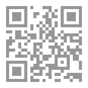 Qr Code بينما هي كذلك
