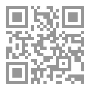 Qr Code Arthur Cohen : A Memoir