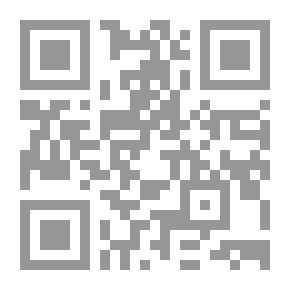 Qr Code شرح اتفاقيات منع التهرب والأزدواج الضريبى