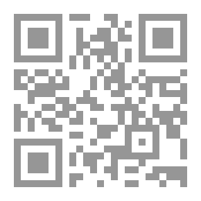 Qr Code Sword Blades and Poppy Seed