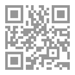 Qr Code الملخص الفقهي